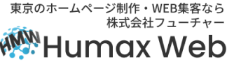 Humax Web